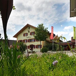 Landgasthof Hubertus - Braugasthof und Wellnesshotel im Allgäu